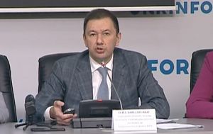 Карпатські деревостани під надійним захистом