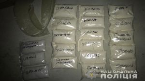 На Львівщині наркосиндикатом заправляв депутат ОТГ