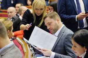 ДБР має стати незалежним правоохоронним органом