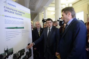 Важливо, щоб озброєння лише захищало нас і ніколи не стріляло