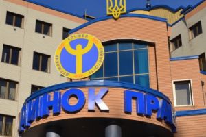 На Тернопільщині — майже 100 вакансій для осіб з інвалідністю