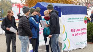 Жителі Запоріжжя назвали свої пріоритети розвитку міста