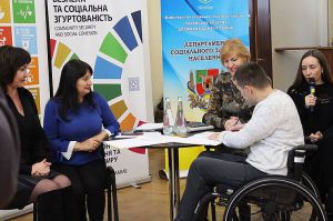 «Життя без обмежень»: про доступність та інклюзію