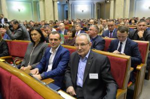 Земля: важливо прийняти  збалансоване і правильне рішення