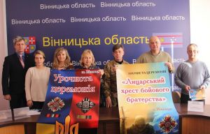 У Вінниці вручать лицарські хрести