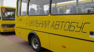 На закупівлю автобусів виділено 600 млн