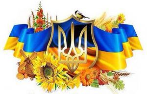 До Дня місцевого самоврядування