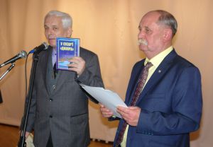 Видані «Дніпром» у попередні десятиліття книжки читають і досі