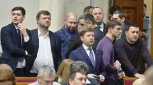 Ухвалено законопроект про запобігання та протидію відмиванню коштів
