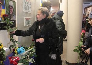 У Житомирі постала Стіна пам’яті
