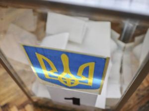 У Сарненському районі готуються до виборів