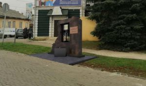 У Рівному відкриють пам’ятний знак жертвам гетто