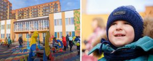 У Вінниці «Смайлик» відчинив двері