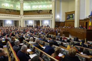 Власники паїв виграють справи у Європейському суді