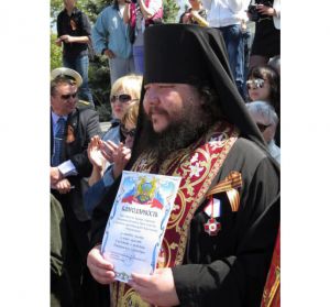 Скандальна хіротонія
