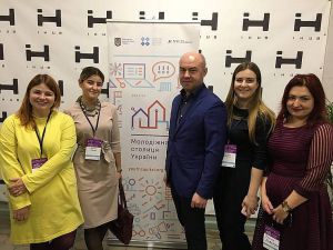 Тернопіль став молодіжною столицею