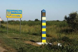 Погрози Кремля