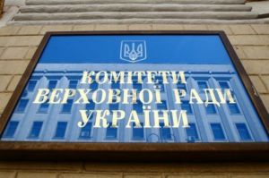 Трагічні події в Одесі спонукають пришвидшити передачу коледжів у комунальну власність