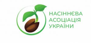 Коли засіватимемо на теренах Євросоюзу. План дій уже є