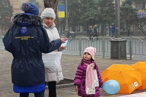 «Помаранчеві парасольки» у Маріуполі —  як символ надії