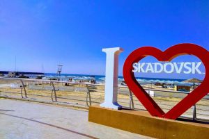 На курорті у Скадовську знову з’явиться аеропорт