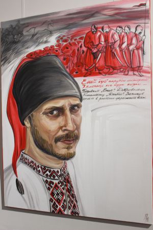 Усі Енеї під одним дахом