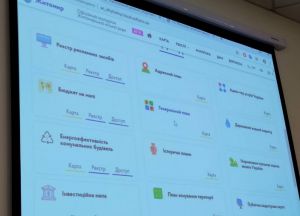 У Житомирі презентували beta-версію офіційного геопорталу міськради