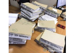 На Дніпропетровщині викрили посадовців держпідприємства