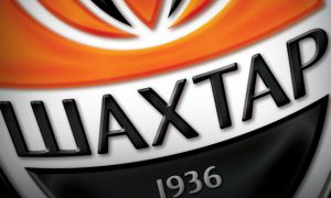 Футбол. «Шахтар» зіграє з «Бенфікою»