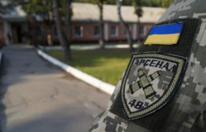 На Вінниччині якість розмінування перевіряють незалежні фахівці