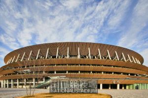 У Токіо відкрили головний стадіон Олімпійських ігор-2020