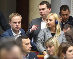 Зняли депутатську недоторканність, привівши у відповідність до Конституції низку законів та кодексів