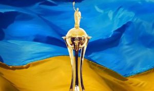 Футбол. Визначилися чвертьфінальні пари