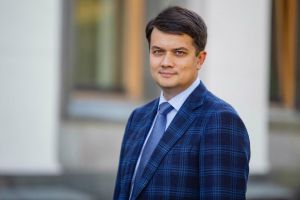 Колективу Інституту законодавства Верховної Ради України