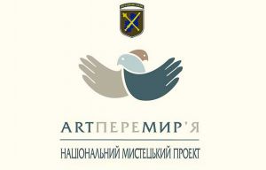 Що приготував Святий Миколай дитячим серцям з уламками війни