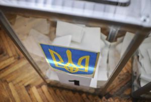 Волевиявлення відбувалося у штатному режимі