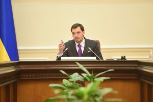 Максимально захистити право власності людини