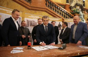 Марка до ювілею Климентія Шептицького