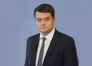 Привітання Голови Верховної Ради України Дмитра Разумкова