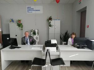 Полтавська область: ЦНАП у глибинці не поступається міським
