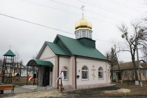 У Кам’янському районі освятили престол і новозбудований храм ПЦУ