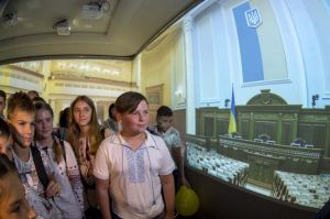 Освітній центр допоможе поглибити знання про Верховну Раду