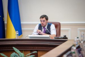 Запрацює єдиний туристичний портал