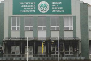 У Херсонському державному виші розгорнули СЕС