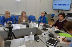 Дискусії мають допомогти подолати дискримінацію