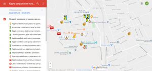 Розробили карту соціальних послуг
