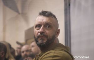 Апеляційний суд залишив Антоненка під вартою  