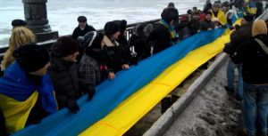 Запрошують стати частинкою Ланцюга Соборності