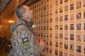 Пам’яті всіх, хто віддав життя за нашу свободу