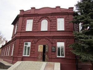 Донбаський Нью-Йорк: форпост миру